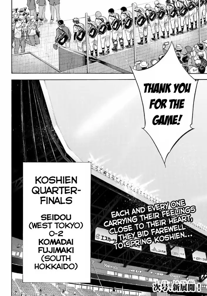 Daiya no A - Act II Chapter 9 18